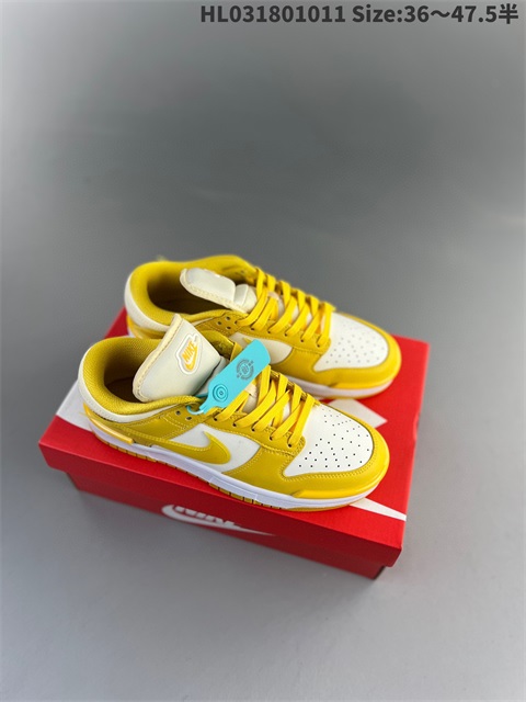 women low dunk sb shoes US5-US13 HH shoes 2023-10-30-072